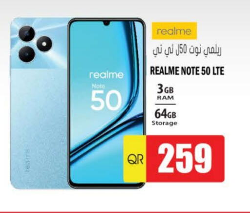 REALME   in Grand Hypermarket in Qatar - Al Wakra