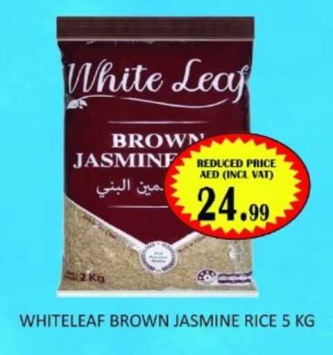  Jasmine Rice  in Majestic Supermarket in UAE - Abu Dhabi