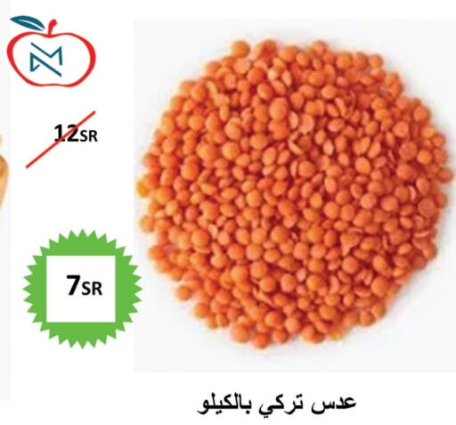    in أسواق و مخابز تفاح in مملكة العربية السعودية, السعودية, سعودية - جدة