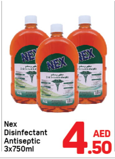  Disinfectant  in Day to Day Department Store in UAE - Sharjah / Ajman