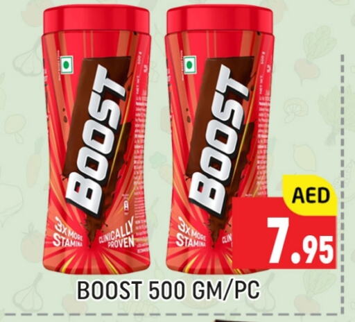 BOOST   in Al Madina  in UAE - Dubai