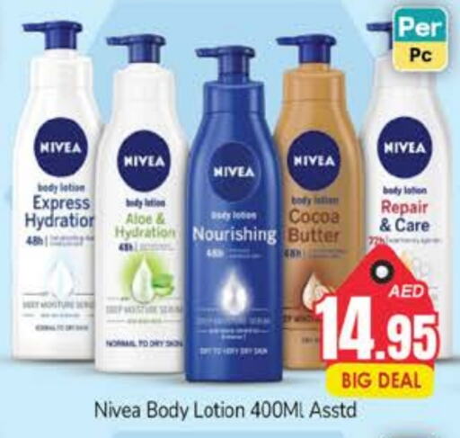 Nivea Body Lotion & Cream  in PASONS GROUP in UAE - Dubai