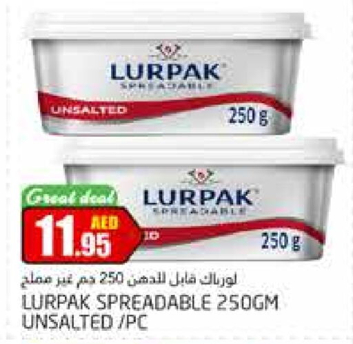 LURPAK   in PASONS GROUP in UAE - Dubai