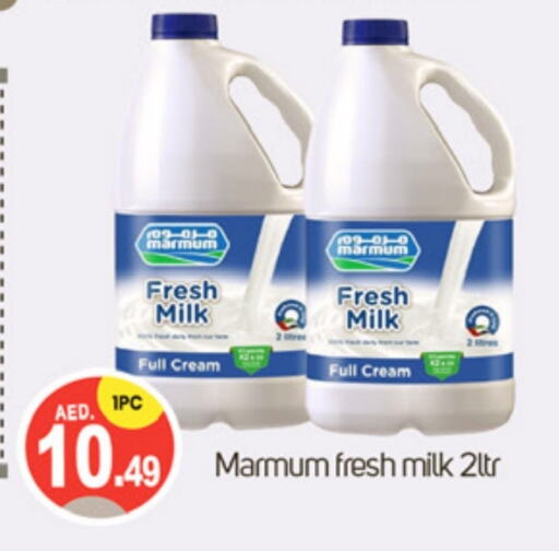 MARMUM Fresh Milk  in TALAL MARKET in UAE - Dubai