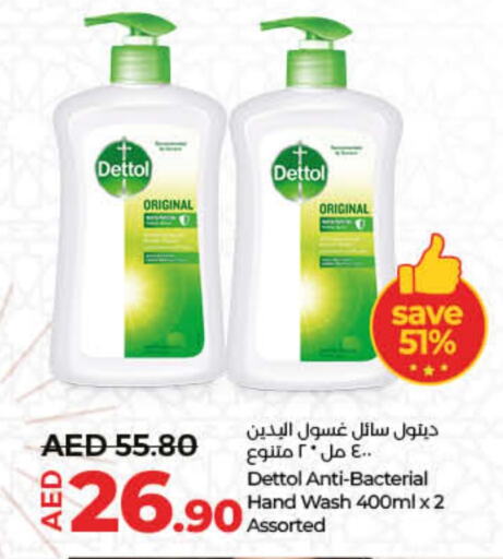 DETTOL