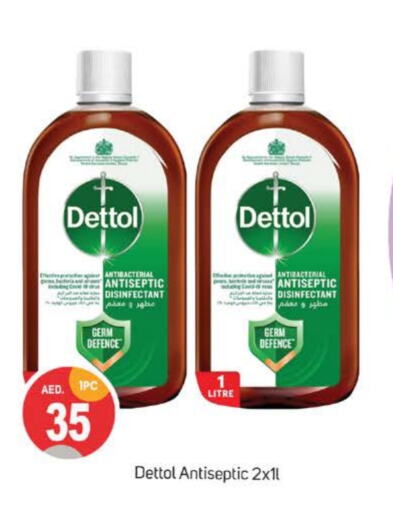 DETTOL Disinfectant  in TALAL MARKET in UAE - Dubai