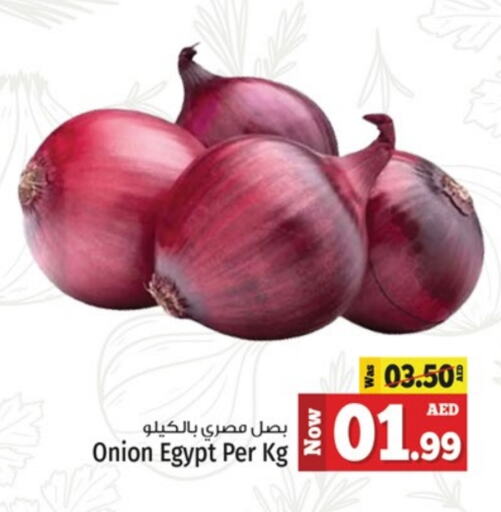 Onion