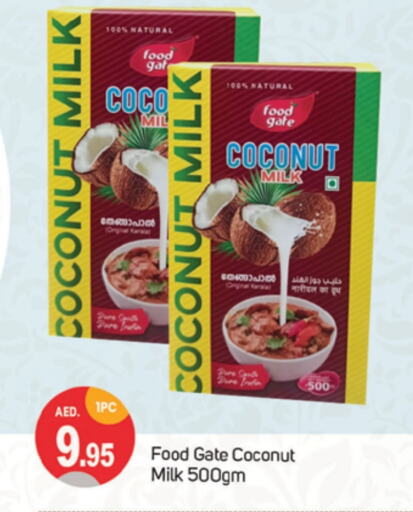  Coconut Milk  in TALAL MARKET in UAE - Sharjah / Ajman