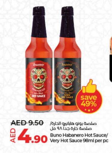  Hot Sauce  in Lulu Hypermarket in UAE - Sharjah / Ajman