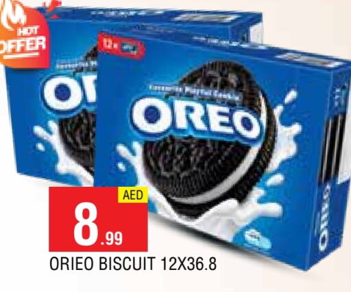 OREO