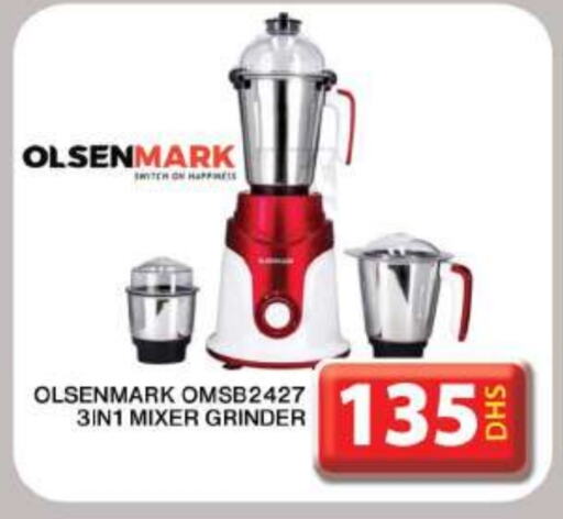 OLSENMARK