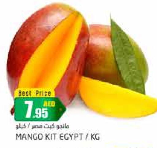 Mangoes