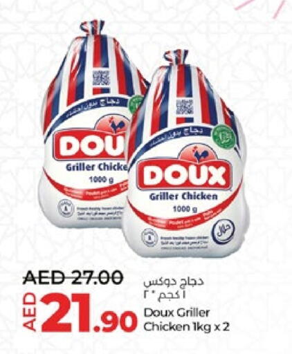  Frozen Whole Chicken  in Lulu Hypermarket in UAE - Al Ain