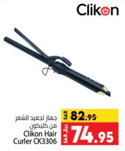 CLIKON