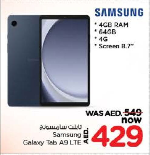 SAMSUNG   in Nesto Hypermarket in UAE - Sharjah / Ajman