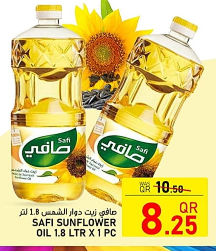  Sunflower Oil  in Passion Hypermarket in Qatar - Al Rayyan