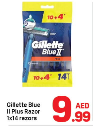 GILLETTE