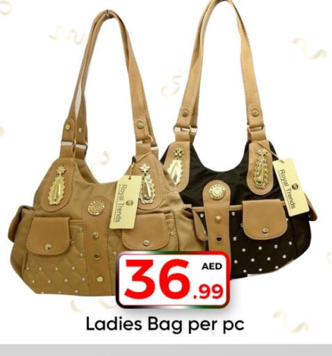  Ladies Bag  in Mubarak Hypermarket Sharjah in UAE - Sharjah / Ajman