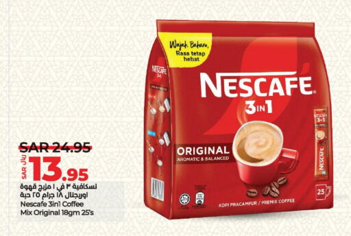 NESCAFE Coffee  in LULU Hypermarket in KSA, Saudi Arabia, Saudi - Dammam