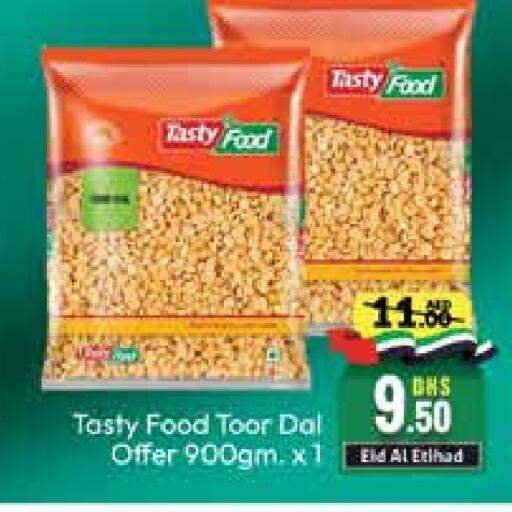 TASTY FOOD   in Mango Hypermarket LLC in UAE - Dubai