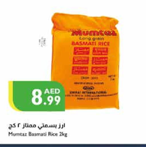 mumtaz Basmati / Biryani Rice  in Istanbul Supermarket in UAE - Al Ain