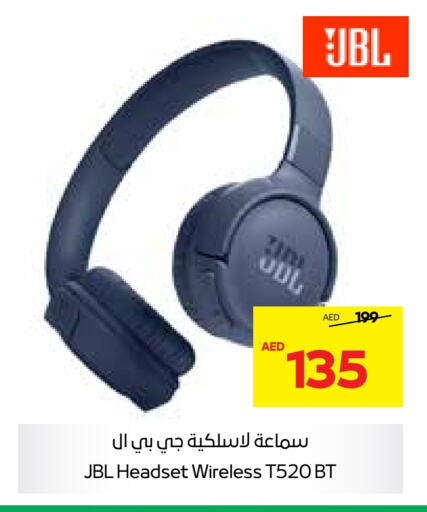  Earphone  in SPAR Hyper Market  in UAE - Al Ain