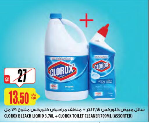 CLOROX