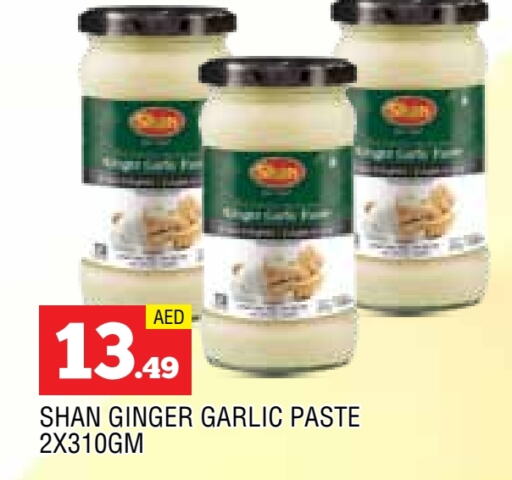 SHAN Garlic Paste  in AL MADINA in UAE - Sharjah / Ajman