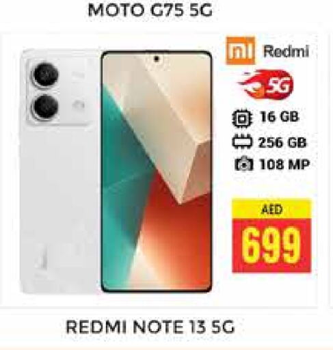 REDMI   in PASONS GROUP in UAE - Dubai