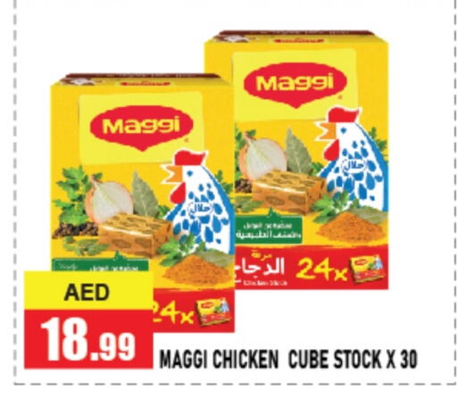 MAGGI   in Azhar Al Madina Hypermarket in UAE - Dubai