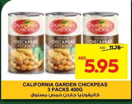 HEINZ   in Abu Dhabi COOP in UAE - Al Ain