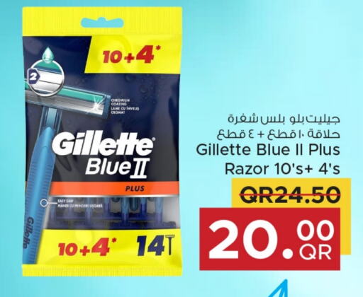 GILLETTE