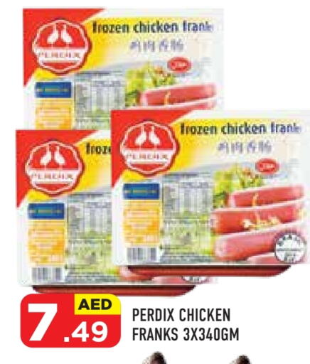  Chicken Franks  in Baniyas Spike  in UAE - Abu Dhabi