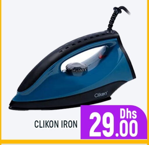 CLIKON Ironbox  in Al Madina  in UAE - Dubai