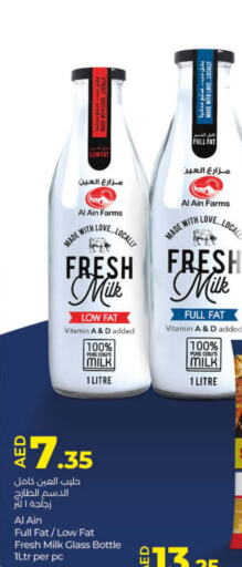 AL AIN Fresh Milk  in Lulu Hypermarket in UAE - Dubai