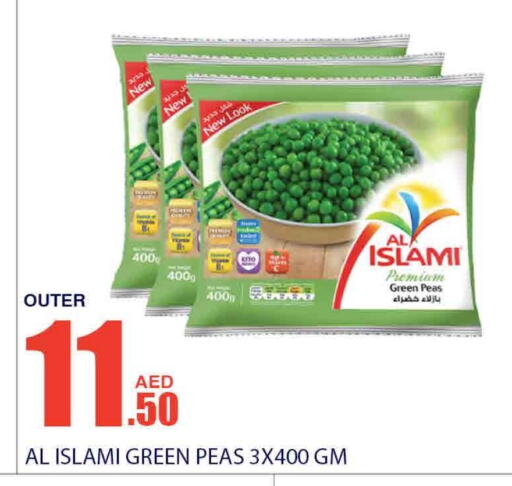    in Bismi Wholesale in UAE - Dubai