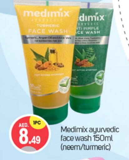 MEDIMIX Face Wash  in TALAL MARKET in UAE - Dubai