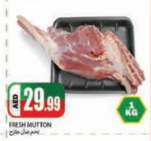 Mutton