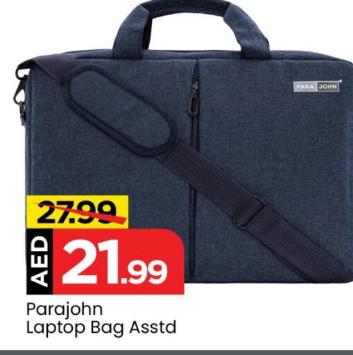  Laptop Bag  in Mark & Save Value Retail in UAE - Dubai