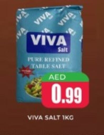 Salt