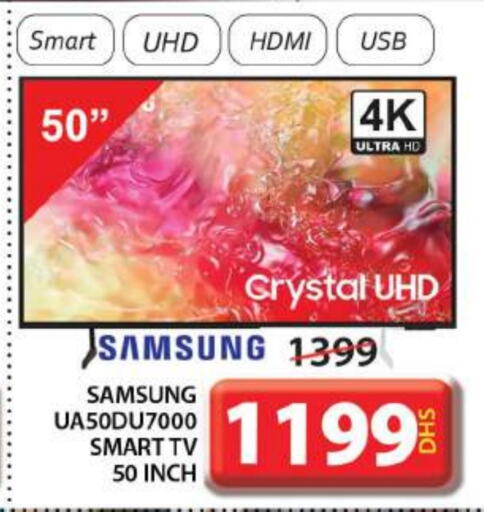 SAMSUNG Smart TV  in Grand Hyper Market in UAE - Sharjah / Ajman