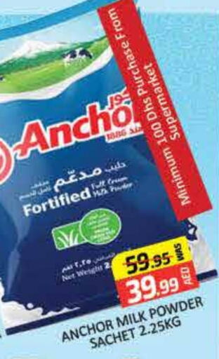 ANCHOR Milk Powder  in Mango Hypermarket LLC in UAE - Dubai