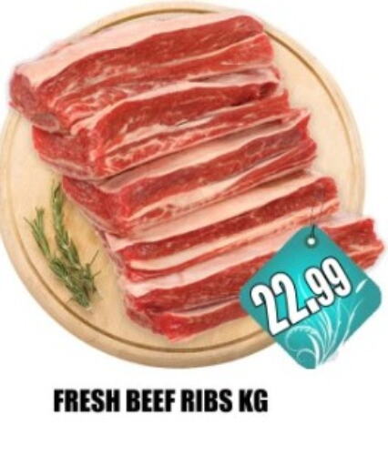  Beef  in Carryone Hypermarket in UAE - Abu Dhabi