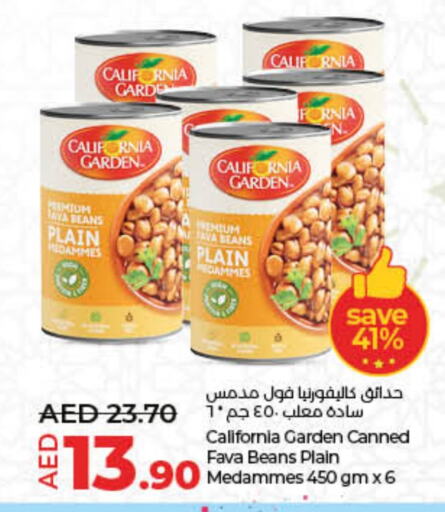 CALIFORNIA GARDEN Fava Beans  in Lulu Hypermarket in UAE - Sharjah / Ajman