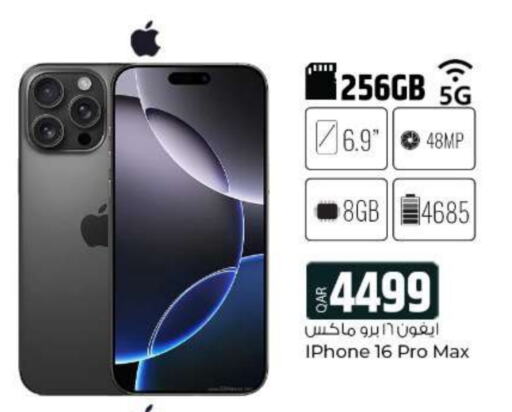 APPLE iPhone 16  in Al Rawabi Electronics in Qatar - Doha