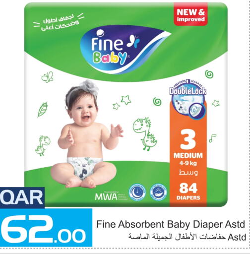 FINE BABY   in Regency Group in Qatar - Al Khor