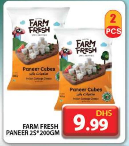 FARM FRESH Paneer  in Grand Hyper Market in UAE - Dubai