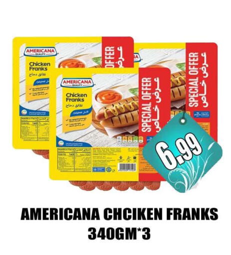 AMERICANA Chicken Sausage  in Majestic Plus Hypermarket in UAE - Abu Dhabi