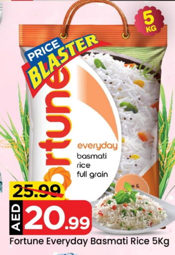 FORTUNE Basmati / Biryani Rice  in Mark & Save Value Retail in UAE - Dubai