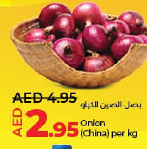  Onion  in Lulu Hypermarket in UAE - Sharjah / Ajman